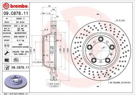 Тормозной диск задний левая/правая (высокоуглеродистая; с винтами) PORSCHE 911, 911 TARGA 3.0-3.8 09.97- BREMBO 09.C878.11 (фото 1)