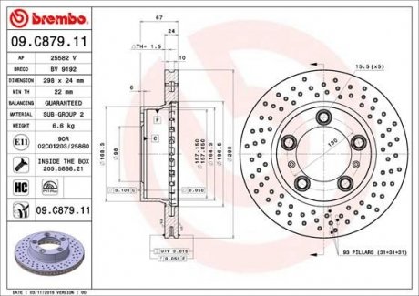 Тормозной диск перед левая/правая PORSCHE BOXSTER, CAYMAN 2.7 11.04-12.09 BREMBO 09.C879.11 (фото 1)