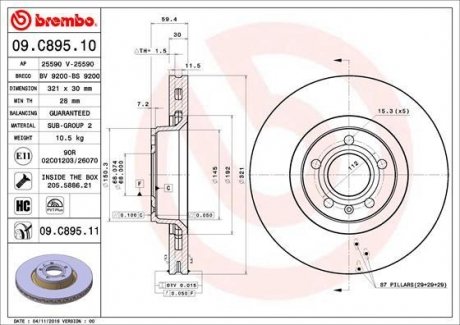 Гальмівний диск передня ліва/права (високовуглецевий; з гвинтами) AUDI A6 ALLROAD C6, A6 C6, A8 D3 2.0-5.0 10.02-08.11 BREMBO 09.C895.11