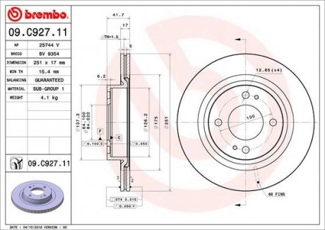 Тормозной диск передняя левая/правая MITSUBISHI MIRAGE / SPACE STAR VI 1.0/1.2 05.12- BREMBO 09.C927.11