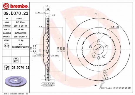 Фото автозапчасти тормозной диск задний левая/правая LAND ROVER RANGE ROVER VELAR 5.0 01.19- BREMBO 09.D070.23