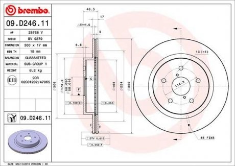 Тормозной диск задний левая/правая SUBARU LEGACY VI, LEVORG, OUTBACK 1.6-3.6 10.14- BREMBO 09.D246.11 (фото 1)