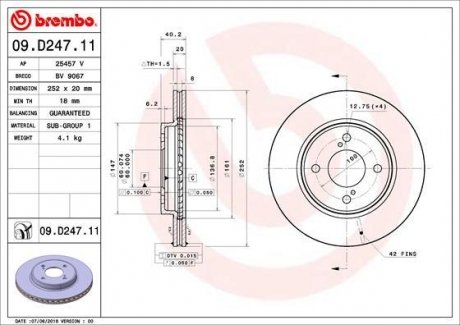 Тормозной диск передняя левая/правая SUZUKI BALENO, SWIFT V 1.0-1.2H 02.16- BREMBO 09.D247.11 (фото 1)