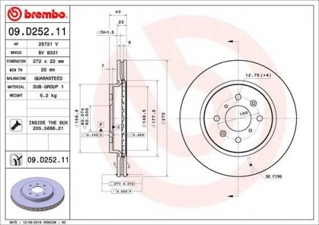 Тормозной диск передняя левая/правая SUZUKI SWIFT IV 1.2/1.3D 10.10- BREMBO 09.D252.11 (фото 1)