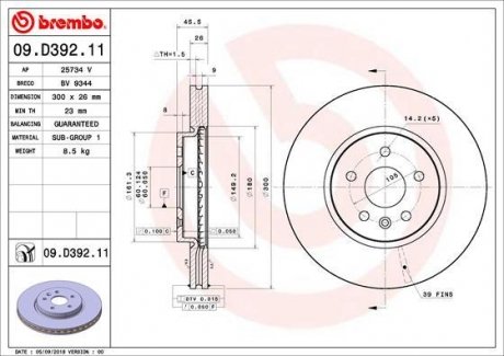 Тормозной диск передняя левая/правая OPEL ASTRA K 1.0-1.6D 06.15- BREMBO 09.D392.11