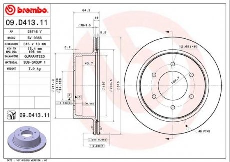 Тормозной диск задний левая/правая MITSUBISHI PAJERO SPORT II 2.5D/3.0 07.08- BREMBO 09.D413.11