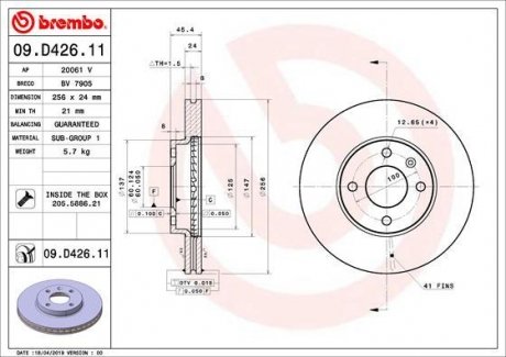 Тормозной диск передняя левая/правая (с винтами) CHEVROLET AVEO 1.2-1.6 03.11- BREMBO 09.D426.11
