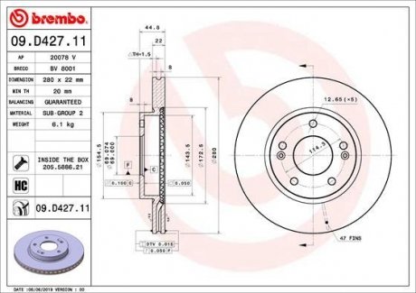 Тормозной диск передняя левая/правая (высокоуглеродистая; с винтами) HYUNDAI IONIQ; KIA NIRO 1.6H/Electric 03.16- BREMBO 09.D427.11