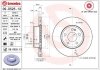 Фото автозапчастини гальмівний диск задній ліва/права MERCEDES C (A205), C (C205), C T-MODEL (S205), C (W205) 1.6/1.6D 03.14- BREMBO 09.D525.13 (фото 1)