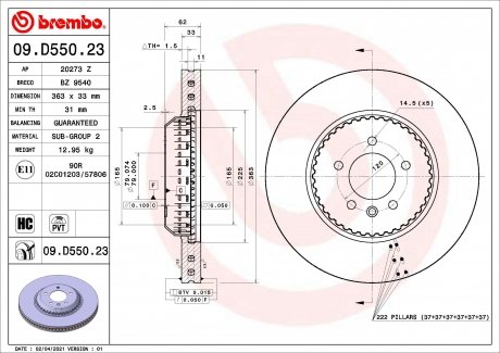 Фото автозапчастини диск гальмівний передній BREMBO 09D55023