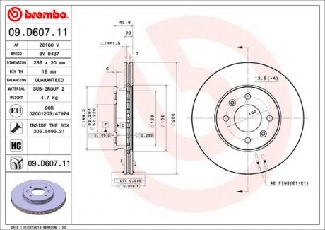 Тормозной диск передний левый/правый KIA PICANTO III 1.0/1.2 03.17- BREMBO 09.D607.11