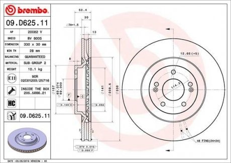 Тормозной диск передняя левая/правая (высокоуглеродистая; с винтами) HYUNDAI I30 1.0-2.0 11.16- BREMBO 09.D625.11