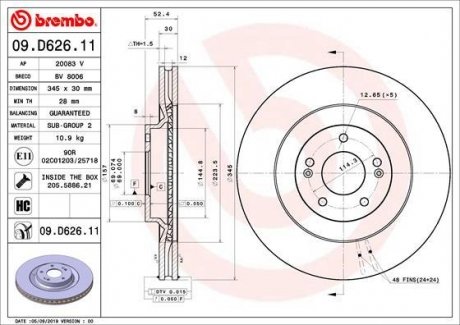 Тормозной диск передняя левая/правая (высокоуглеродистая; с винтами) HYUNDAI I30 2.0 07.17- BREMBO 09.D626.11