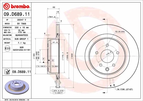 Фото автозапчасти тормозной диск задний левая/правая INFINITI EX 3.5/3.7 10.08- BREMBO 09.D689.11