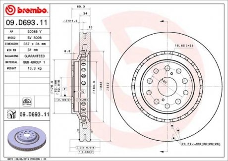 Диск тормозной передний права LEXUS LS 3.5-5.0H 04.06- BREMBO 09.D693.11 (фото 1)