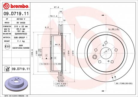 Тормозной диск задний левая/правая LEXUS GS, RC 2.0/2.5H/3.5H 01.12- BREMBO 09.D719.11
