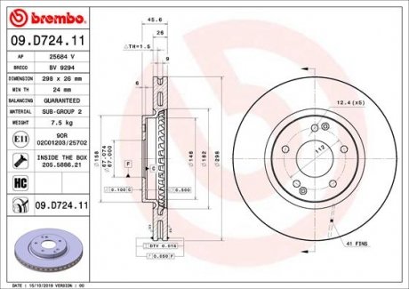 Тормозной диск передний MERCEDES C-Class (W204) 07 BREMBO 09.D724.11