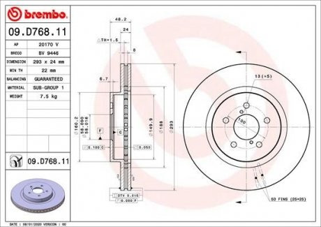 Гальмівний диск BREMBO 09.D768.11 (фото 1)