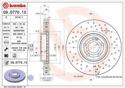 Фото автозапчасти tarcza ham. BREMBO 09D7701X