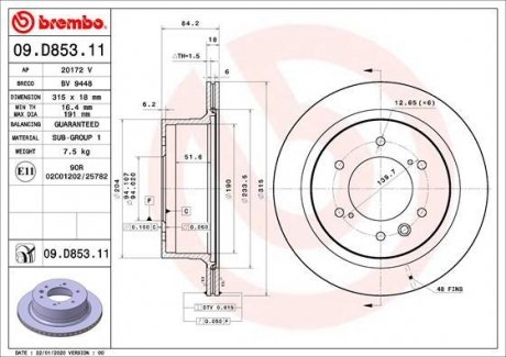 Тормозной диск задний левая/правая MITSUBISHI PAJERO SPORT III 2.4D 08.15- BREMBO 09.D853.11 (фото 1)