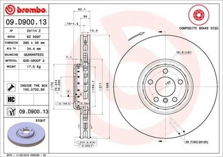 Тормозной диск передняя правая (высокоуглеродистая; с винтами) BMW X5 (E70), X5 (F15, F85), X6 (E71, E72), X6 (F16, F86) 2.0D-4.4 07.09-07.19 BREMBO 09.D900.13 (фото 1)
