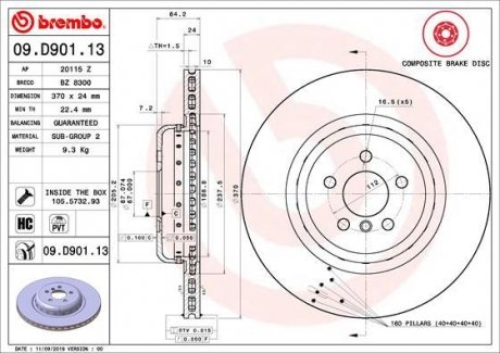 Двухчастный тормозной диск задний левая/правая (высокоуглеродистая; с винтами) BMW 7 (G11, G12), 8 (G14, F91), 8 (G15, F92), X4 (G02, F98), X5 (G05, F95), X7 (G07) 2.0-4.4 09.15- BREMBO 09.D901.13 (фото 1)
