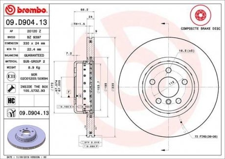 Тормозной диск передняя (высокоуглеродистая; с винтами) BMW 5 (G30, F90), 5 (G31), X3 (G01, F97), X4 (G02, F98), Z4 (G29); TOYOTA SUPRA 1.6-2.0H 09.16- BREMBO 09.D904.13