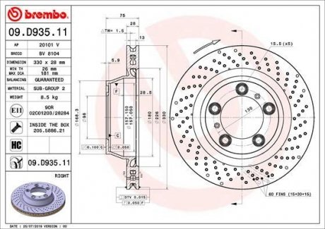 Тормозной диск правая (высокоуглеродистый; с винтами) PORSCHE 911, 911 TARGA 3.4 12.11- BREMBO 09.D935.11