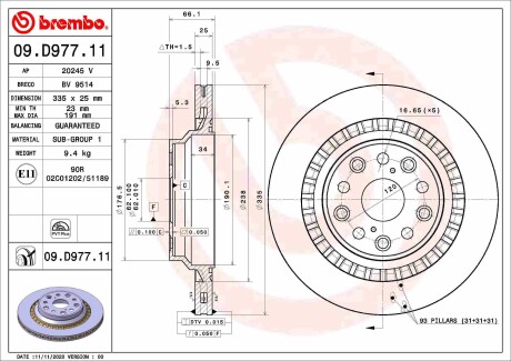 Фото автозапчасти гальмівний диск BREMBO 09D97711