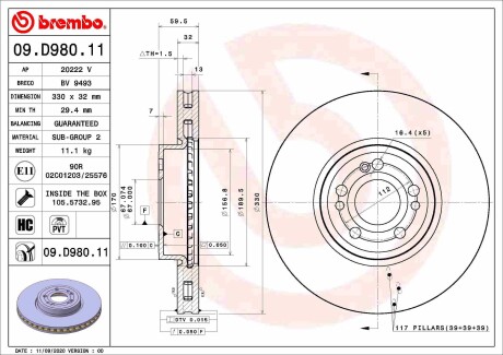 Фото автозапчастини гальмівний диск BREMBO 09D98011