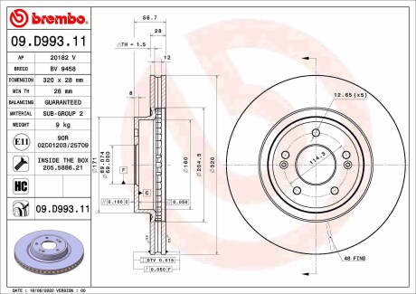 Фото автозапчасти тормозной диск передний левый/правый KIA STINGER 2.2D 06.17- BREMBO 09.D993.11