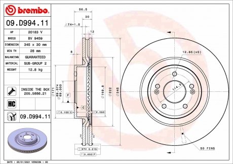 Фото автозапчасти тормозной диск передний левый/правый KIA STINGER 2.0 06.17- BREMBO 09.D994.11