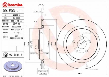 Фото автозапчасти тормозной диск задний левая/правая LEXUS RX 2.0/3.5H 10.15- BREMBO 09.E031.11