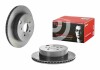 Фото автозапчасти тормозной диск задний левая/правая SUBARU FORESTER 2.0/2.0D 03.13- BREMBO 09.E098.11 (фото 5)