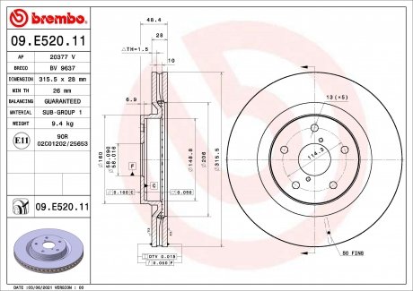 Фото автозапчастини гальмівний диск BREMBO 09.E520.11