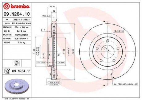 Гальмівний диск передня ліва/права CITROEN C4 AIRCROSS; MITSUBISHI ASX III, OUTLANDER III; PEUGEOT 4008 1.6-3.0 04.12- BREMBO 09.N264.11 (фото 1)