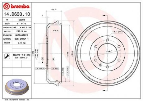 Тормозной барабан ISUZU D-MAX I 2.5D/3.0D 05.02-06.12 BREMBO 14.D630.10 (фото 1)