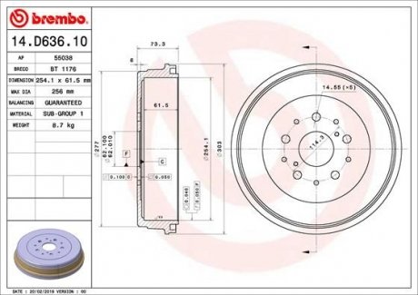 Тормозной барабан задний TOYOTA HILUX VII 2.5D 03.05-05.15 BREMBO 14.D636.10 (фото 1)