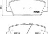 Тормозные колодки дисковые задние HYUNDAI EQUUS / CENTENNIAL, GENESIS, SANTA FÉ III; KIA STINGER 2.0-5.0 01.08- BREMBO P30081 (фото 2)