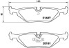 Фото автозапчастини гальмівні колодки задні MITSUBISHI CARISMA, LANCER VI; NISSAN 350 Z; SUBARU IMPREZA 2.0 / 2.2 / 3.5 01.99-05.09 BREMBO P06 013 (фото 1)