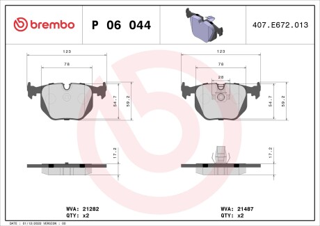 Фото автозапчастини гальмівний барабан TOYOTA 42403-16010 BREMBO P06044