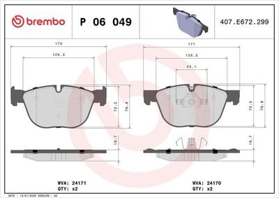 Фото автозапчасти гальмівні колодки X5 (F15, F85), 08.13 BREMBO P06049X