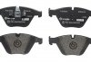 Тормозные колодки - тюнинг, разрешение, перед (XTRA) BMW 3 (E90), 3 (E91), 3 (E92), 3 (E93), 3 (F30, F80), X1 (E84) 1.6-3.0 12.04-10.18 BREMBO P 06 055X (фото 1)