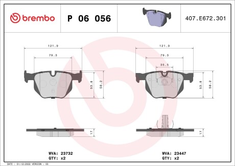 Фото автозапчасти гальмівні колодки, дискові BREMBO P06056X