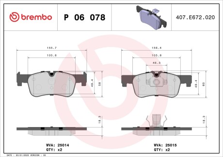 Фото автозапчасти тормозные колодки дисковые BREMBO P06078