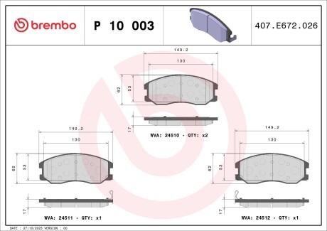 Фото автозапчастини гальмівні колодки передні PEUGEOT 605 01.89-12.91 BREMBO P10003