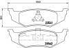 Фото автозапчасти тормозные колодки передние RENAULT CLIO III, MEGANE II, SCENIC II 1.5dCi-2.0i 08.03- BREMBO P11 010 (фото 1)