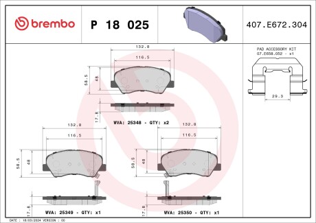 Фото автозапчастини комплект гальмівних колодок з 4 шт. дисків BREMBO P18025