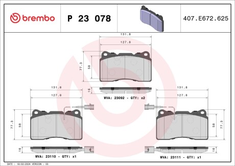 Фото автозапчасти тормозные колодки задние RENAULT FLUENCE, MEGANE III, CC, SCENIC III, GRAND SCENIC III 1.2-2.0DCI 11.08- BREMBO P23 078