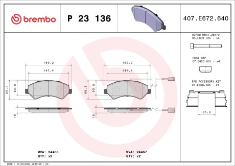 Фото автозапчастини гальмівні колодки дискові BREMBO P23 136